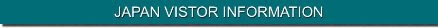 JAPAN VISTOR INFORMATION